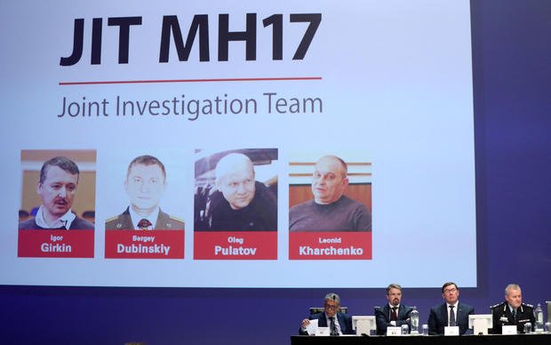 Катастрофа MH17: пять лет односторонней пропаганды и расследование объединенной следственной группы правительства Нидерландов