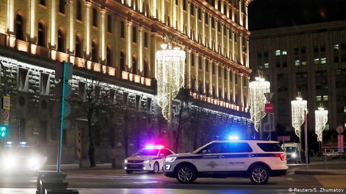 Стрельба в центре Москвы, есть погибшие.