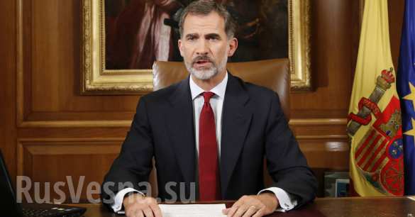 Король Испании призвал начать «АТО» в Каталонии