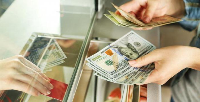 Комиссию за денежные переводы между банками хотят отменить