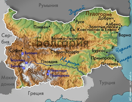 Почему болгар не любят в Евросоюзе